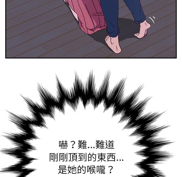 韩漫H漫画 她们的恶作剧  - 点击阅读 第9话 114