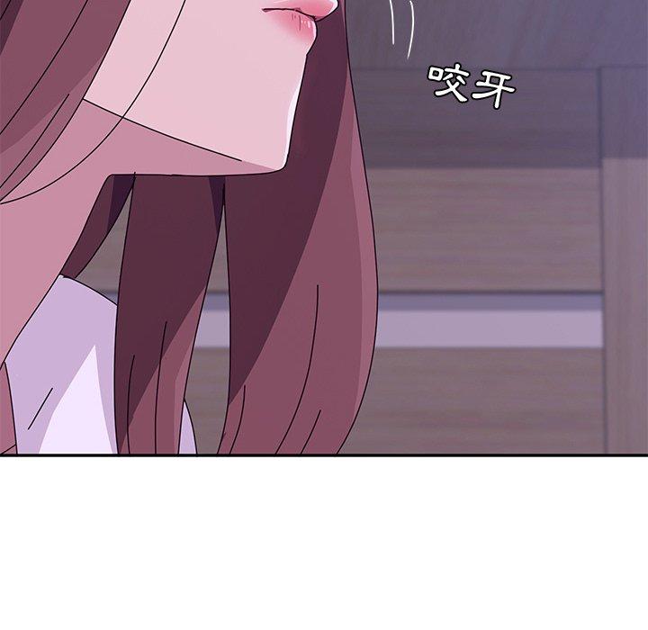 她們的惡作劇 在线观看 第9話 漫画图片76