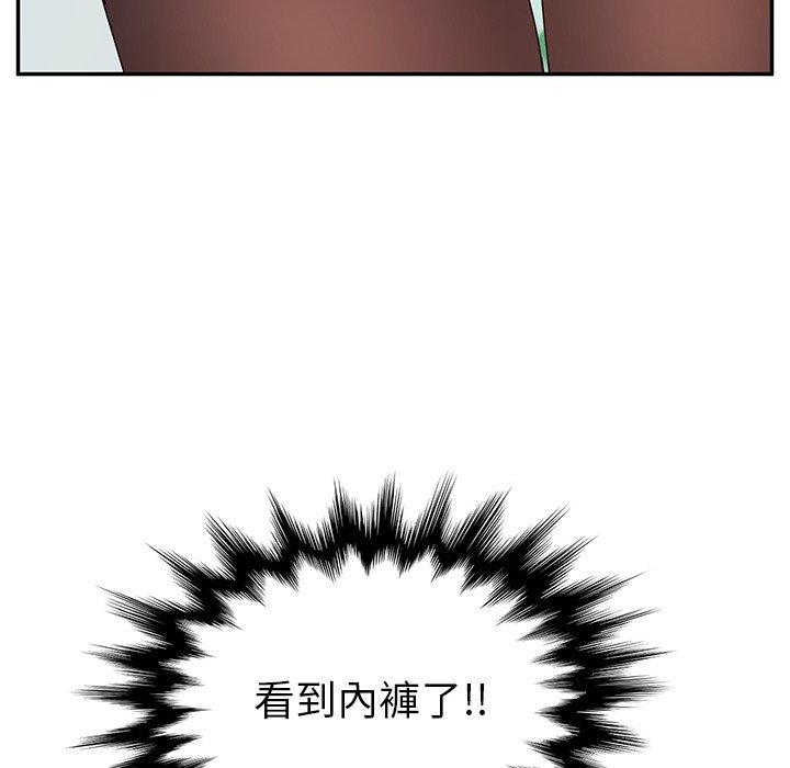 漫画韩国 她們的惡作劇   - 立即阅读 第10話第90漫画图片