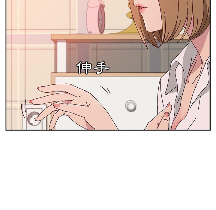 她們的惡作劇 在线观看 第11話 漫画图片114