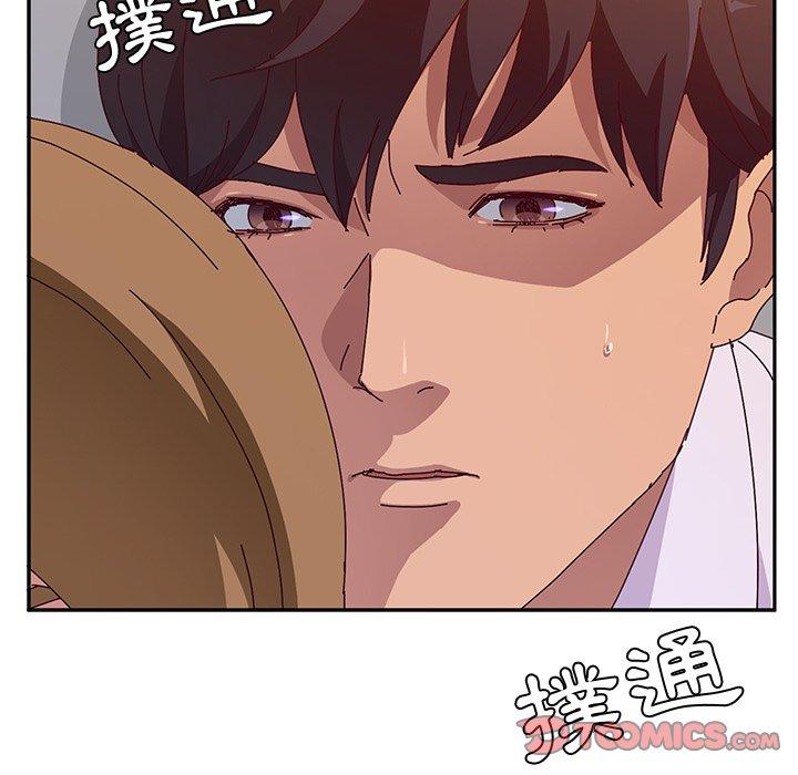 她們的惡作劇 在线观看 第12話 漫画图片15