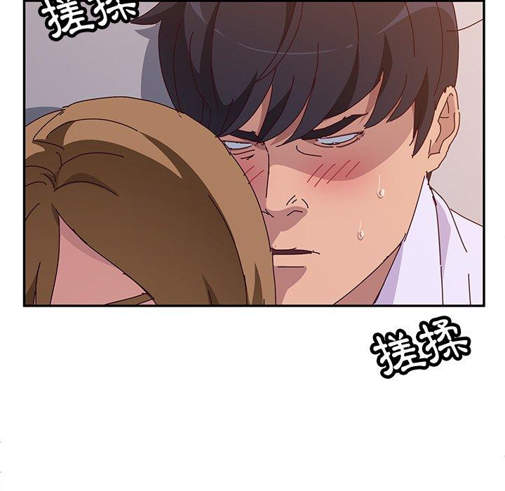 她們的惡作劇 在线观看 第12話 漫画图片112