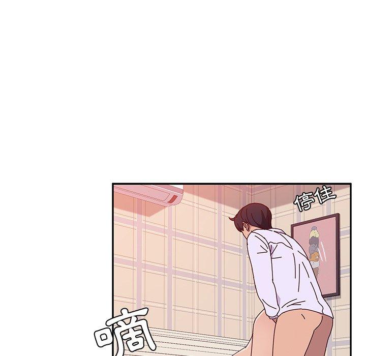 她們的惡作劇 在线观看 第13話 漫画图片52