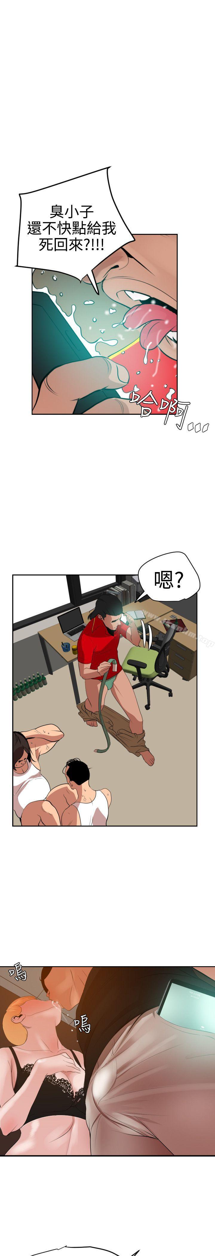 韩漫H漫画 欲求王  - 点击阅读 第36话 14