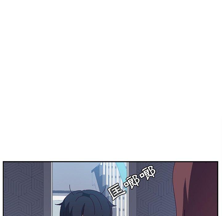 她們的惡作劇 在线观看 第14話 漫画图片79