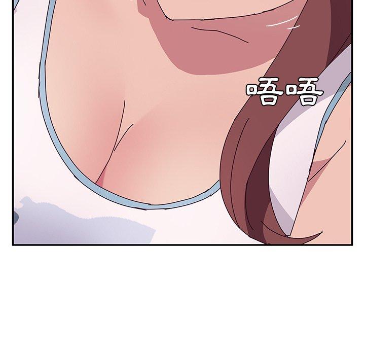 她們的惡作劇 在线观看 第15話 漫画图片91