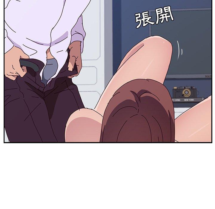 她們的惡作劇 在线观看 第15話 漫画图片112