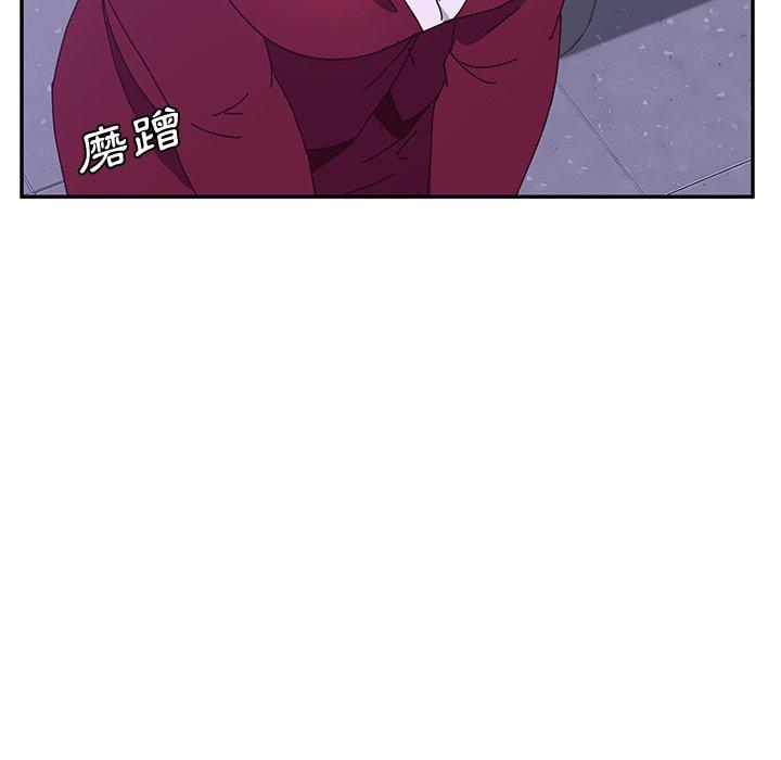 她們的惡作劇 在线观看 第16話 漫画图片164