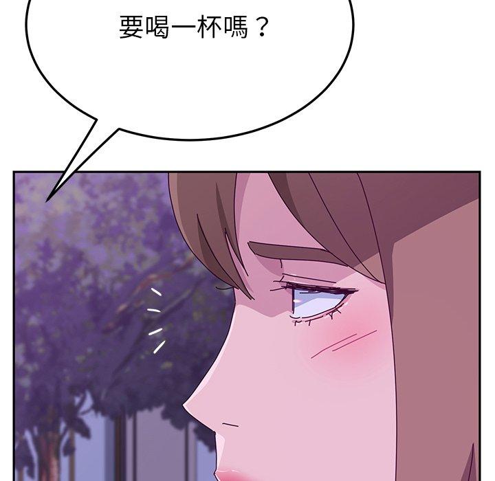 她們的惡作劇 在线观看 第17話 漫画图片95