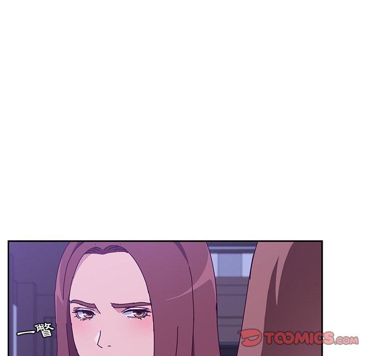 她們的惡作劇 在线观看 第17話 漫画图片87