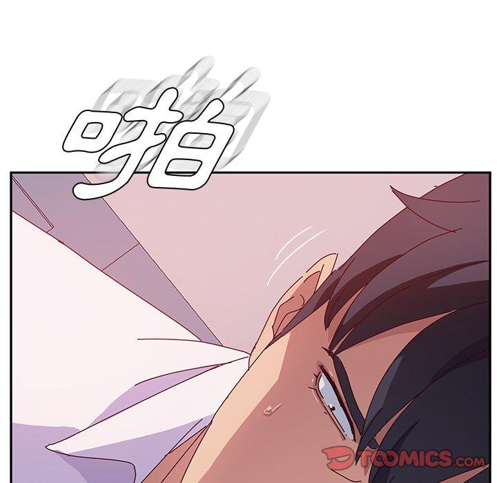 她們的惡作劇 在线观看 第20話 漫画图片111