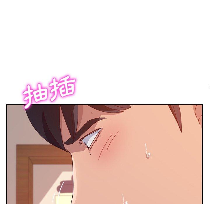 她們的惡作劇 在线观看 第20話 漫画图片83