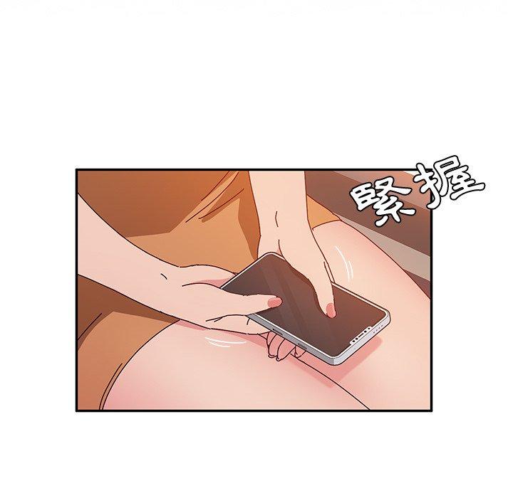 她們的惡作劇 在线观看 第24話 漫画图片117