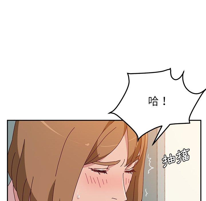 她們的惡作劇 在线观看 第24話 漫画图片70