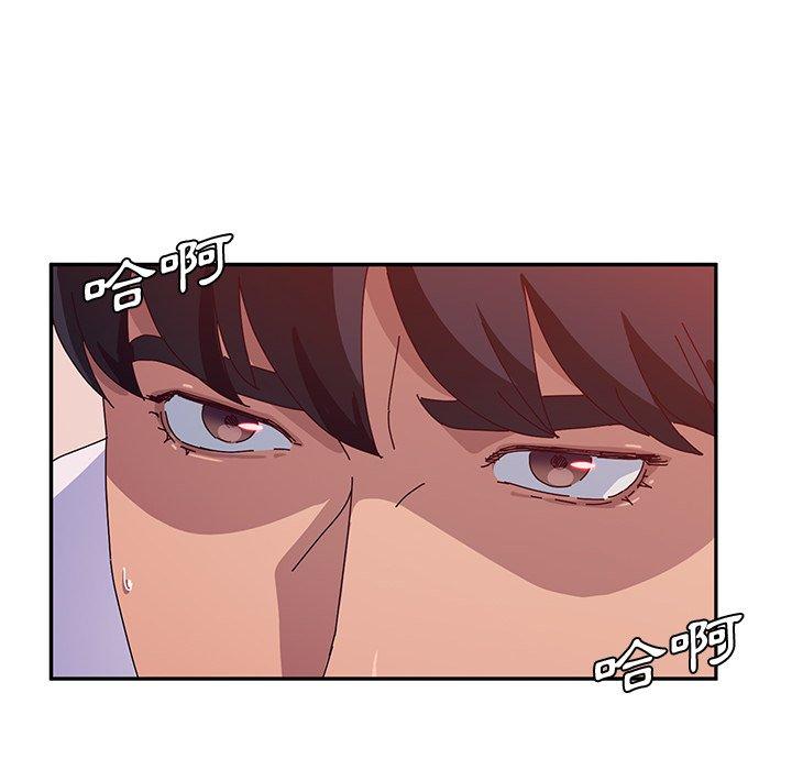 她們的惡作劇 在线观看 第24話 漫画图片85