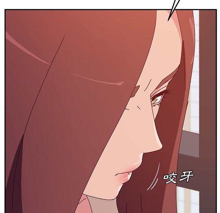 她們的惡作劇 在线观看 第25話 漫画图片35