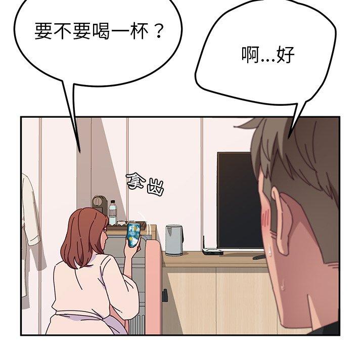 韩漫H漫画 她们的恶作剧  - 点击阅读 第29话 27