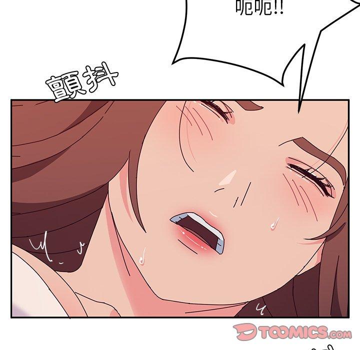 她們的惡作劇 在线观看 第29話 漫画图片138