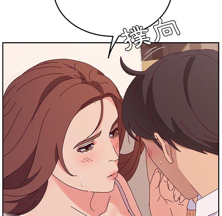 她們的惡作劇 在线观看 第29話 漫画图片103