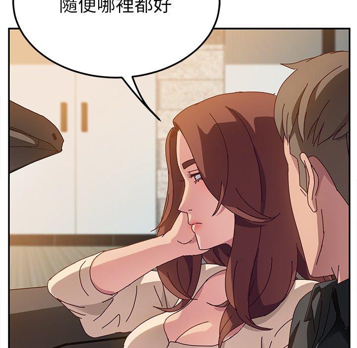 她們的惡作劇 在线观看 第30話 漫画图片127