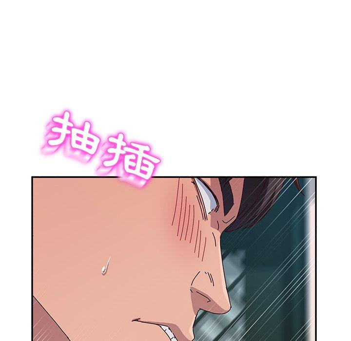 漫画韩国 她們的惡作劇   - 立即阅读 第31話第89漫画图片