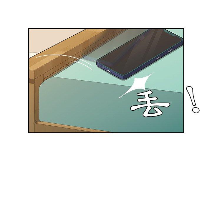 她們的惡作劇 在线观看 第31話 漫画图片5