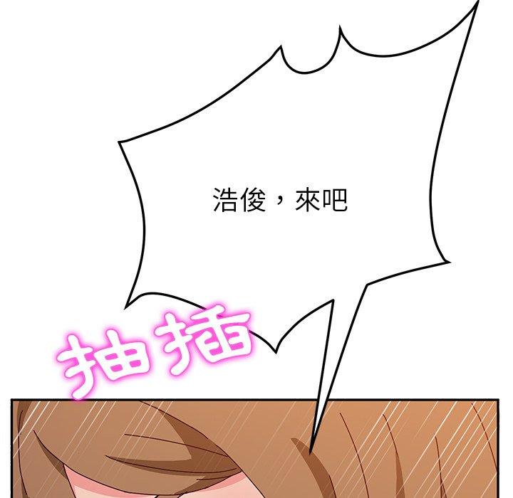 她們的惡作劇 在线观看 第31話 漫画图片86