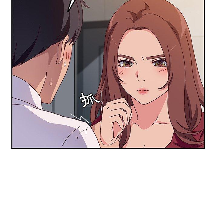 她們的惡作劇 在线观看 第33話 漫画图片87