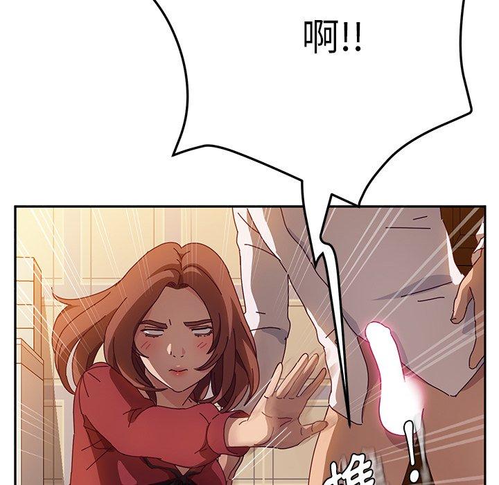 她們的惡作劇 在线观看 第34話 漫画图片90