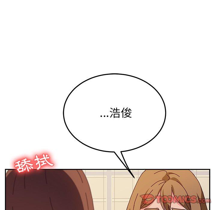 她們的惡作劇 在线观看 第34話 漫画图片102