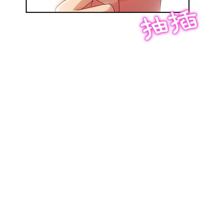 她們的惡作劇 在线观看 第35話 漫画图片60