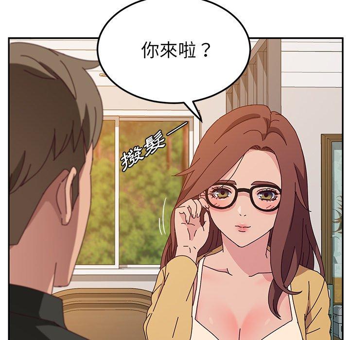 她們的惡作劇 在线观看 第37話 漫画图片14