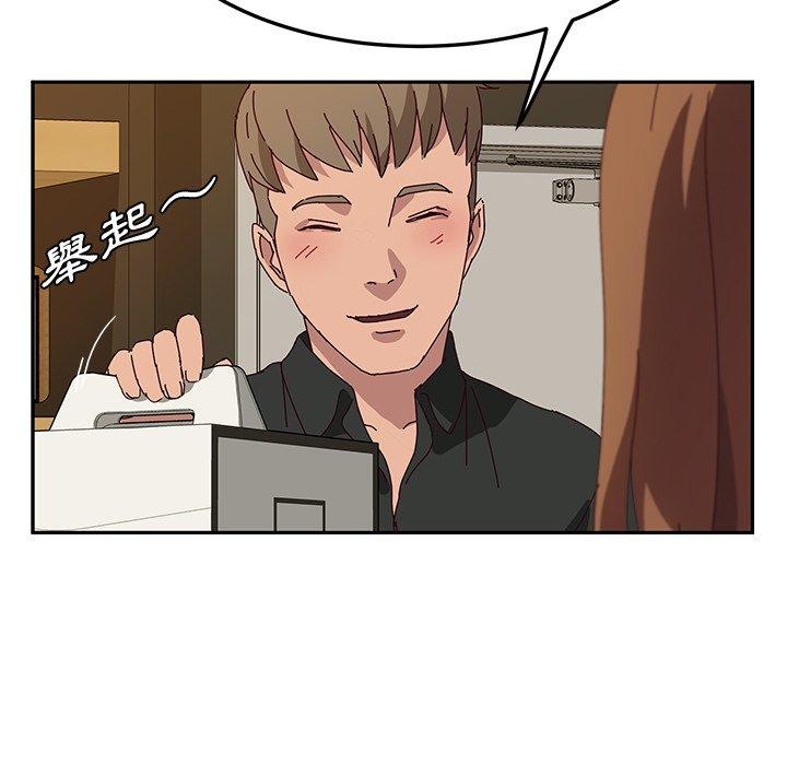 她們的惡作劇 在线观看 第37話 漫画图片16