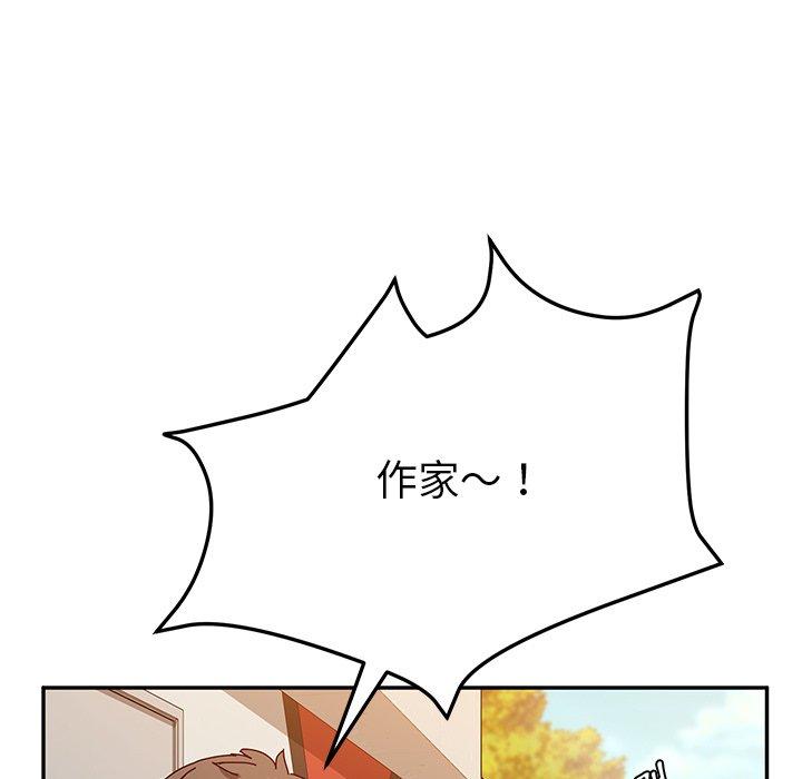 她們的惡作劇 在线观看 第37話 漫画图片5