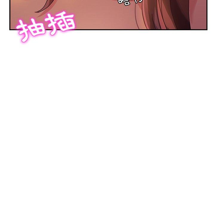 她們的惡作劇 在线观看 第37話 漫画图片136