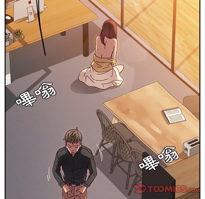 她們的惡作劇 在线观看 第38話 漫画图片147