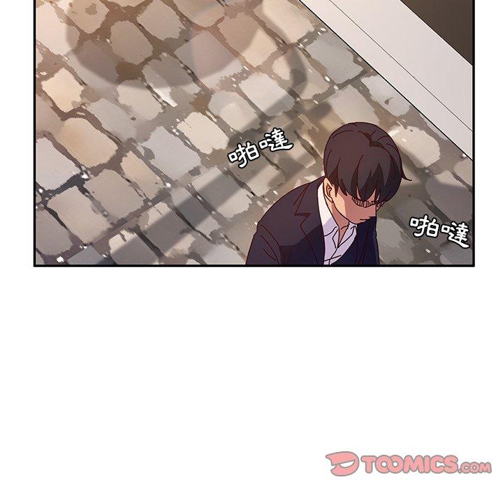 她們的惡作劇 在线观看 第41話 漫画图片138