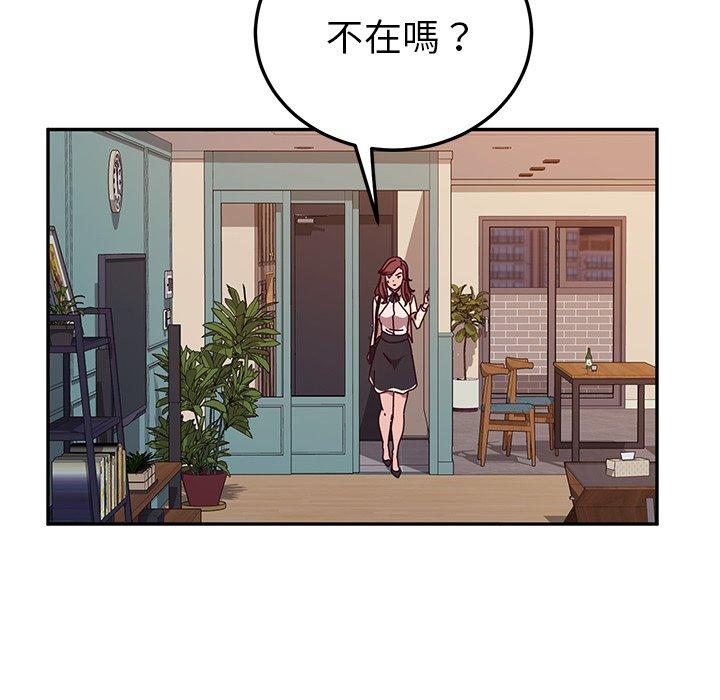 韩漫H漫画 她们的恶作剧  - 点击阅读 第45话 101