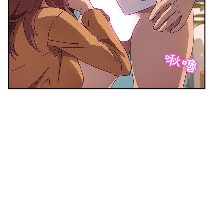 她們的惡作劇 在线观看 第46話 漫画图片71