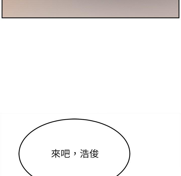 她們的惡作劇 在线观看 第48話 漫画图片72