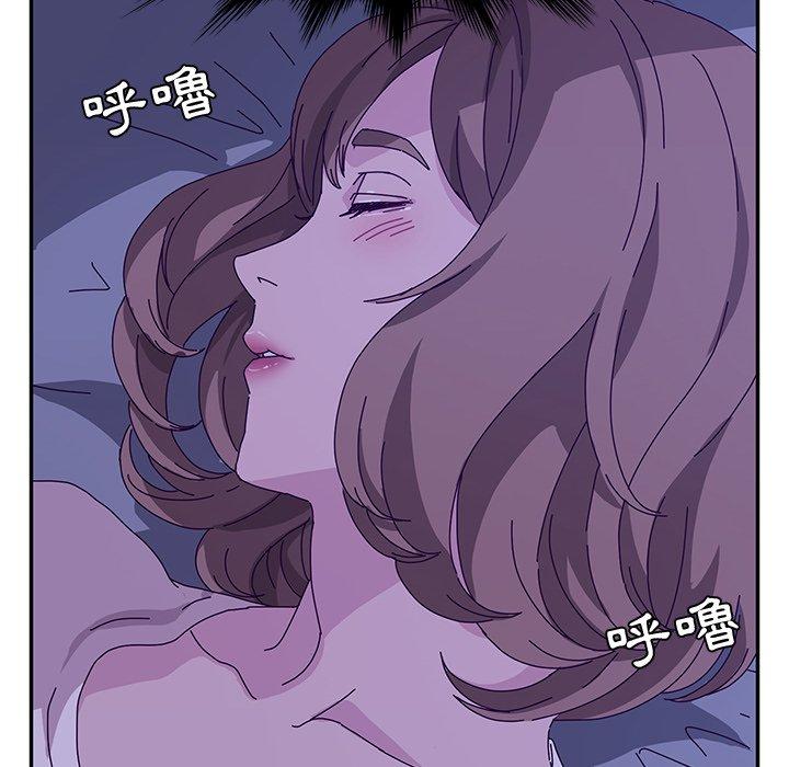 她們的惡作劇 在线观看 第53話 漫画图片101