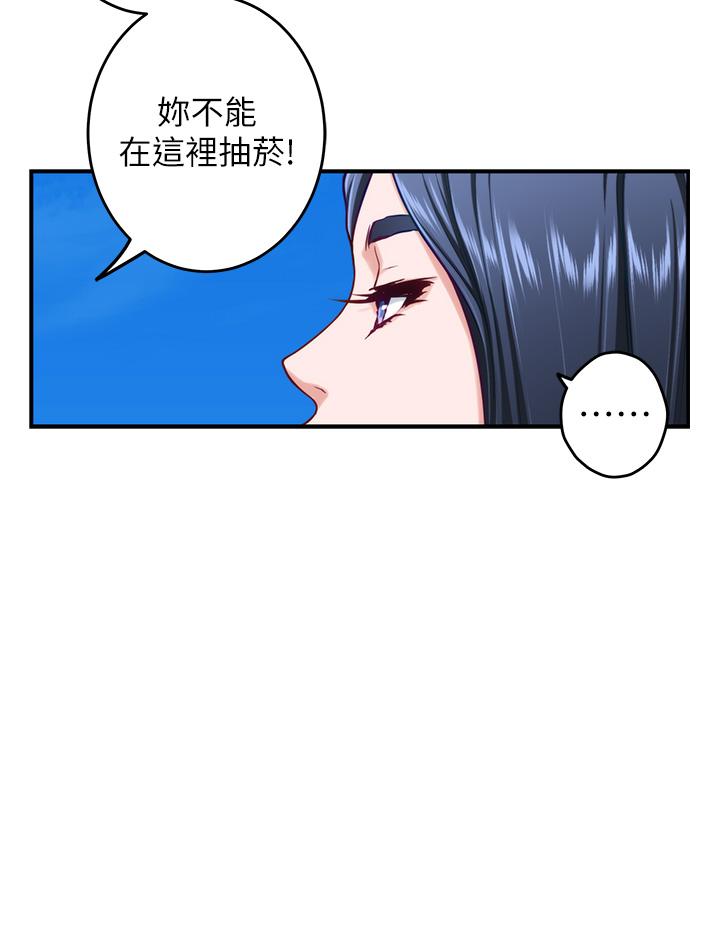 漫画韩国 姊姊的房間   - 立即阅读 第46話-爬上姐姐床的好朋友第15漫画图片