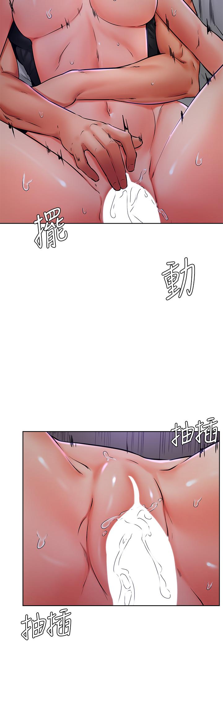 韩漫H漫画 学弟,甘巴爹捏  - 点击阅读 第41话-使出浑身解数的筱琦 24