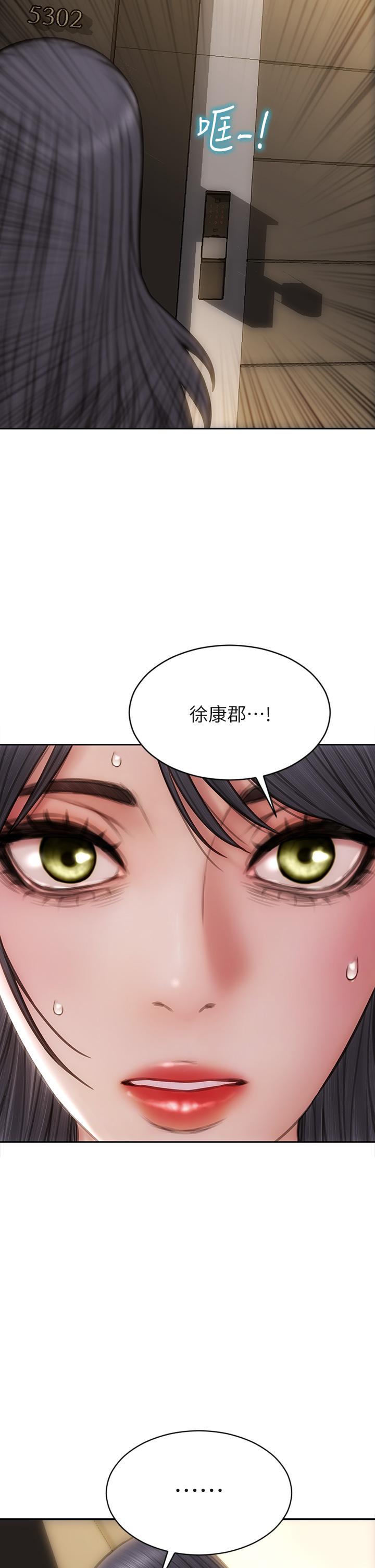 致命壞男人 在线观看 第51話-被拋棄的肉便器 漫画图片42