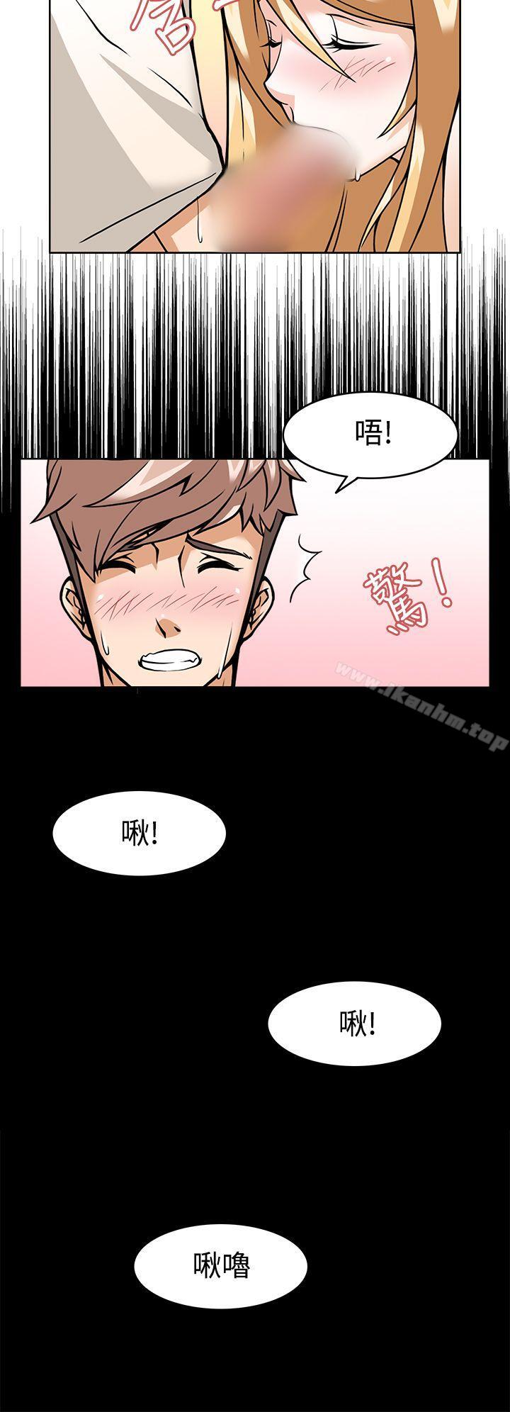 漫画韩国 軍人的誘惑   - 立即阅读 第6話第10漫画图片