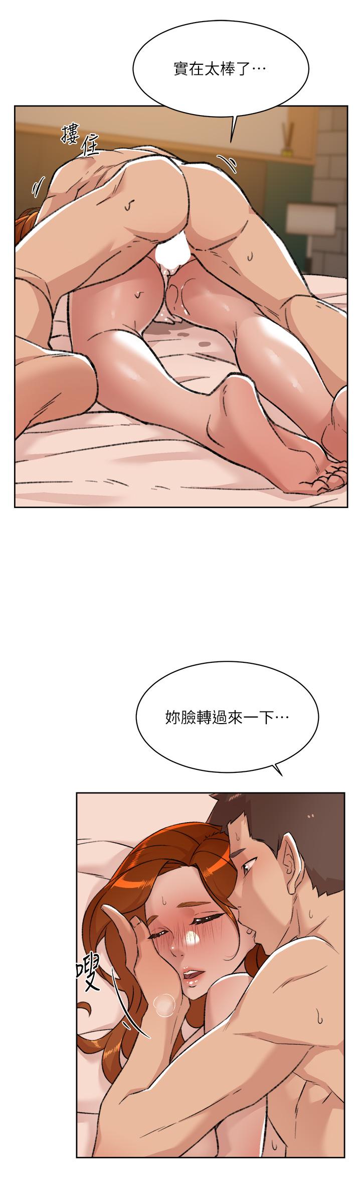 韩漫H漫画 好友的私生活  - 点击阅读 第81话-用后入式高潮的子乔 35