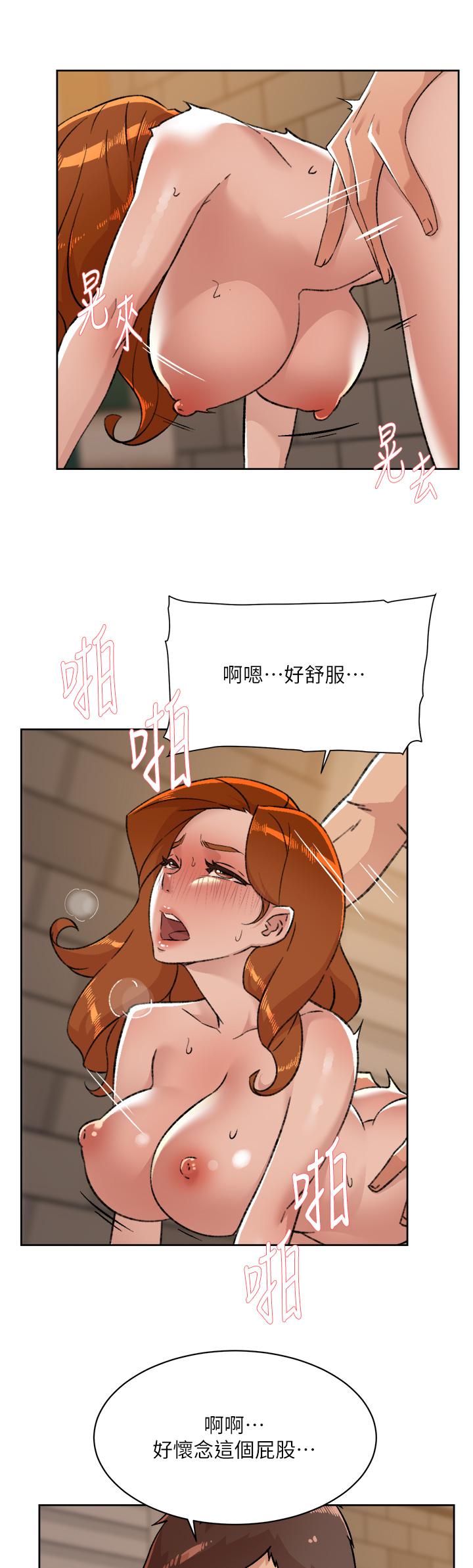 韩漫H漫画 好友的私生活  - 点击阅读 第81话-用后入式高潮的子乔 24