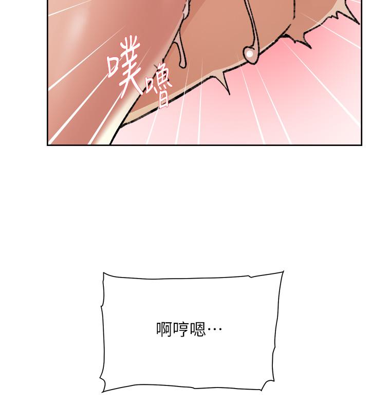 韩漫H漫画 好友的私生活  - 点击阅读 第81话-用后入式高潮的子乔 31