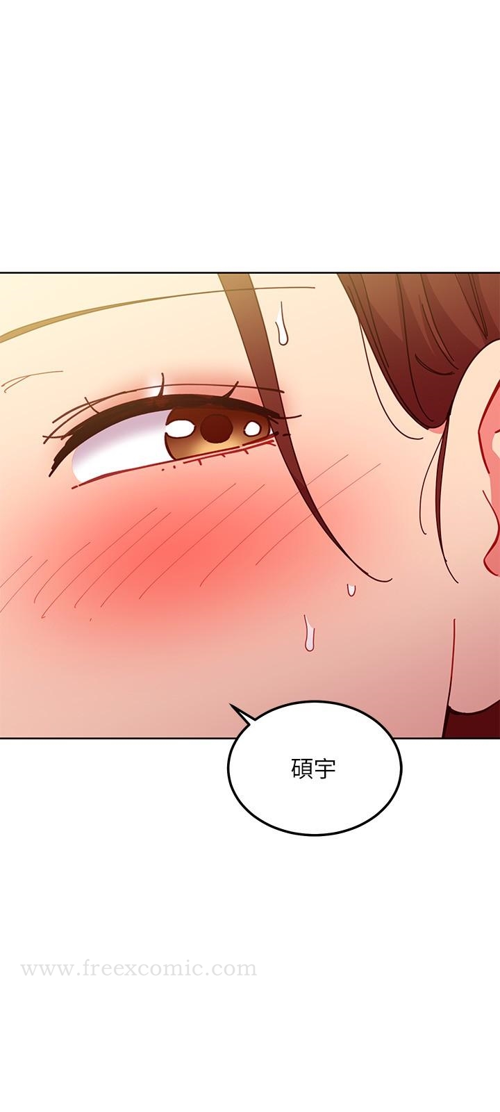 漫画韩国 繼母的朋友們   - 立即阅读 第142話-邊看朋友做愛邊自慰第17漫画图片