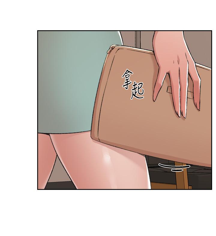 好友的私生活 在线观看 第82話-我不想和你分開 漫画图片37